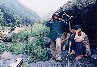 「FISHMANS（フィッシュマンズ）×さかなクン “おさかな”コラボグッズを発売決定！ 『FISHMANS RADIO』公開も」