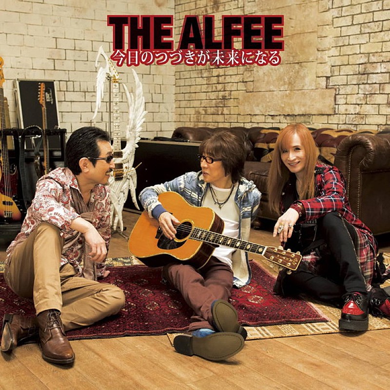 Ｔｈｅ　Ａｌｆｅｅ「」2枚目/2