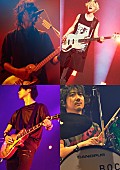 BUMP OF CHICKEN「BUMP OF CHICKEN 西武新宿駅前ユニカビジョンにて特集番組放映決定」1枚目/1