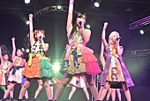 Ｃｈｅｅｋｙ　Ｐａｒａｄｅ「」4枚目/13