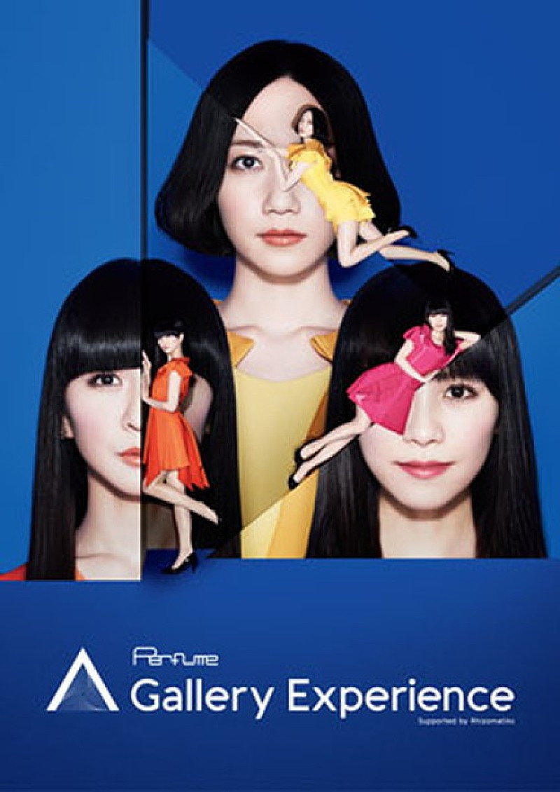 Perfume 今夏にロンドンにてギャラリー展の開催決定！