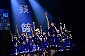 HKT48「」15枚目/20