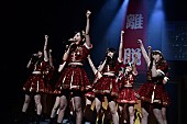 HKT48「」20枚目/20