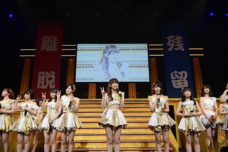 HKT48「」3枚目/20