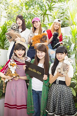 「Little Glee Monsterがディズニー『ジャングル・ブック』のキャンペーンソングを担当」