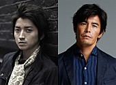 藤原竜也「映画『22年目の告白―私が殺人犯です―』殺人手記出版の藤原竜也×事件を追う伊藤英明W主演＆初共演」1枚目/1