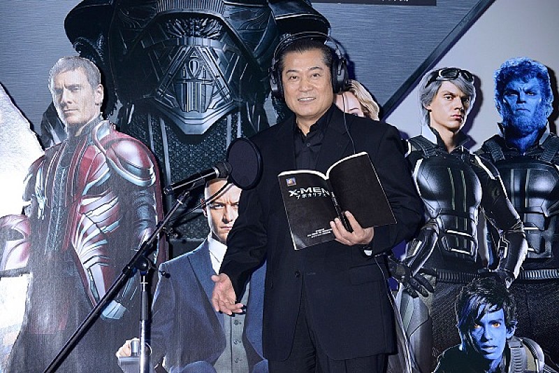 松平健「松平健が『X-MEN』 公開アフレコイベント、「相手の考えが分かる能力が欲しい」」1枚目/3