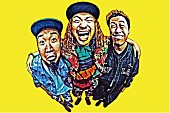 WANIMA「WANIMA 2ndシングル『JUICE UP!!』レコ発ツアー開催決定！」1枚目/1