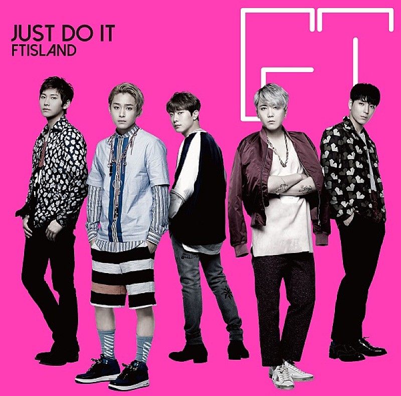 FTISLAND、16thシングル「JUST DO IT」のMV完成