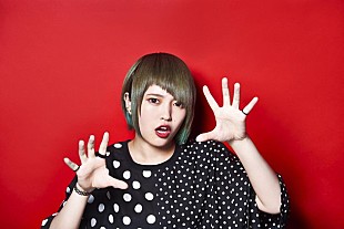 「カノエラナ 新アルバム『カノエ参上。』より「恋する地縛霊」WEBマンガ風リリックビデオ公開！」