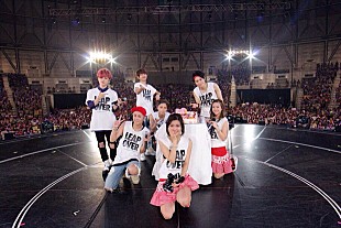 「AAA 宇野実彩子30歳の誕生日をファンとお祝い「恥ずかしくてメンバーの目が見れません」」