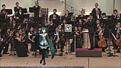 冨田勲「冨田勲×初音ミク『題名のない音楽会』新映像合成技術“ARシステム”導入で特別放送」1枚目/2