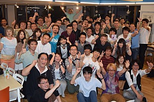 「【Musicians Hackathon】が渋谷で開催！ “10年後の新しい音楽の価値を創造”がテーマ」