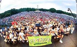 「リベンジ成功！FM802主催【FM802 MEET THE WORLD BEAT 2016】のレポートが到着！」