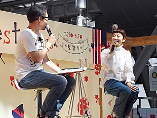 「持田香織 20周年記念ライブを語る、伊藤一朗にある提案？」