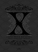 X JAPAN「完全復活を控えたX JAPAN 現在入手不可能のDVD BOX新装版発売！ X時代の映像商品コンプリート」1枚目/3