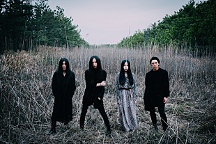 「逆輸入サイケバンド・qujaku 日本ノイズ／アヴァンギャルド代表的存在のMerzbow＆Solmaniaと共演」