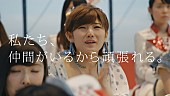 AKB48「」10枚目/15