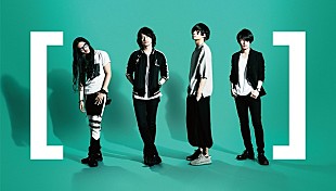 「[Alexandros]×『ターザン：REBORN』のコラボMV解禁」
