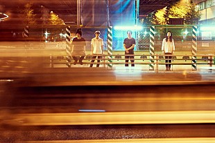 「OGRE YOU ASSHOLE 複数スピーカーで音空間を追求するワンマンライブ開催」