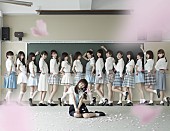 AKB48「」7枚目/52