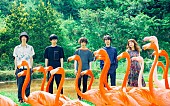 Ｃｚｅｃｈｏ　Ｎｏ　Ｒｅｐｕｂｌｉｃ「Czecho No Republic メンバーが渋谷や砂浜でダンス！ 新譜収録曲「Dream Beach Sunset」MV公開」1枚目/2