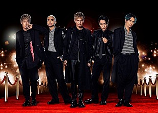 「EXILE THE SECOND シングル三部作第2弾の「Shut up!! Shut up!! Shut up!!」MV解禁」