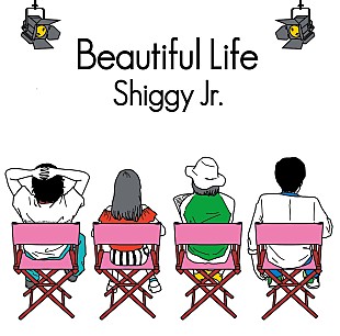 「Shiggy Jr. 企業のあるあるCM風MV公開」