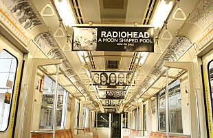 「 来日間近！レディオヘッドが東京メトロ銀座線の車内広告をジャック」