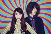 GLIM SPANKY「GLIM SPANKY『Mステ』初出演決定＆新曲「怒りをくれよ」MVメイキング映像公開」1枚目/3