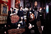 DIR EN GREY「DECAYS メジャー1stアルバム発売＆ツアー【ONEMAN TOUR】開催」1枚目/1