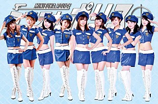 「17代目ミニスカポリス セクシー＆キュートな写真と「逮捕しちゃう」ポイント公開」