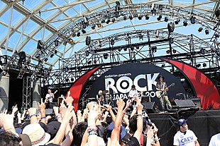 「#RIJF　初日レポ！ ベビメタ、UVER、星野源…人気アーティスト達が今年もひたちなかに集結」