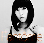 宇多田ヒカル「宇多田ヒカル 新アルバム『Fantome』新曲8曲収録！ ジャケ写・アー写も解禁」1枚目/3