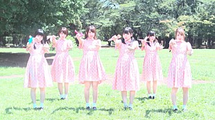 「レッツポコポコ 新曲「魔法の『カギカッコ』」元ゆるめるモ！ちーぼう参加の初MV公開」