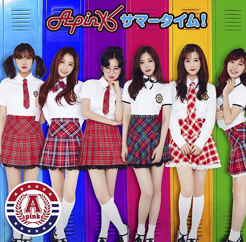 Ａｐｉｎｋ「【深ヨミ】Apink＆AOA、CD売上げに特徴が？あの県が上位に！」1枚目/2