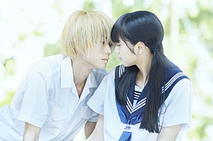 「小松菜奈＆菅田将暉のキス寸前、二人乗り、浴衣姿……映画『溺れるナイフ』場面写真公開」