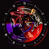 ＨａＫＵ「HaKU ラストライブの模様をニコニコ生放送にて生中継」1枚目/2