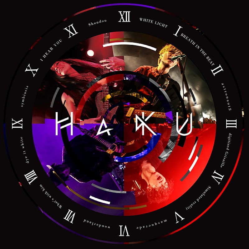 ＨａＫＵ「HaKU ラストライブの模様をニコニコ生放送にて生中継」1枚目/2