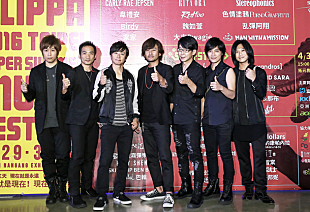 「ポルノグラフィティ アジアのスーパーバンド・Maydayとコラボ実現!!」