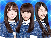 乃木坂46「」2枚目/4