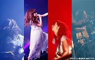 「赤い公園 恒例の新宿red cloth 2マン企画開催決定！ 対バンは黒猫チェルシー」