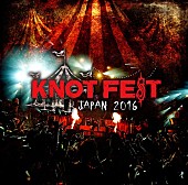 スリップノット「【KNOTFEST JAPAN 2016】前回出演者の楽曲も収録したコンピアルバム発売決定」1枚目/2