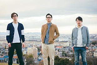 「モノブライト 「コレ聴いたらライブ見たくなっちゃうよ」セルフ・カバーアルバム『VerSus』発売決定」