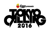 ＫＥＹＴＡＬＫ「【Eggs presents TOKYO CALLING 2016】最終追加アーティスト＆全アーティストの日割りを発表」1枚目/1