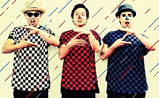 「ジャズピアノトリオ・H ZETTRIO 8/26『あさイチ』で生パフォーマンス!!」