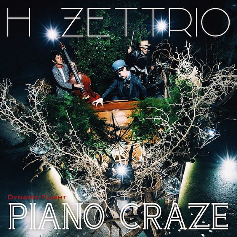 H ZETTRIO「」2枚目/3