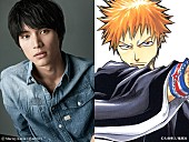 福士蒼汰「実写化『BLEACH』福士蒼汰が死神を代行！ 久保帯人「唯一心配なのは髪の色！」」1枚目/4