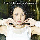 ＭＩＣＨＩ「沖縄初のアニソンシンガーMICHI 新作ジャケ写など詳細解禁＆アメリカ熱狂「本当に“アニメは地球語”です」」1枚目/3