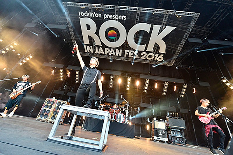 ONE OK ROCK「#RIJF 王者ワンオクが降臨、トリはアジカン！国内最大級のフェス最終日をレポート」1枚目/6